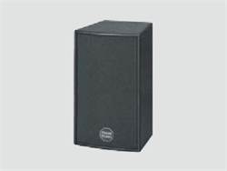 HK Audio RS 82