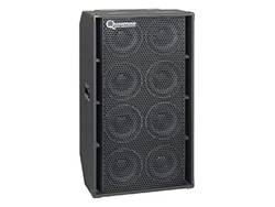 Hughes & Kettner Quantum QS 810
