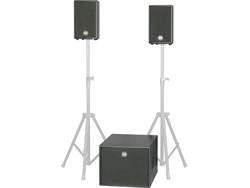 HK Audio Soundhouse One System