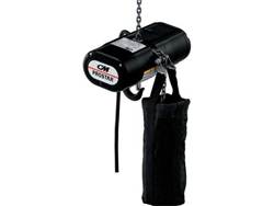 CM Lodestar CHMPS250L