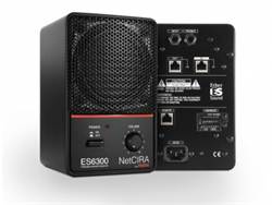 NetCIRA ES6300