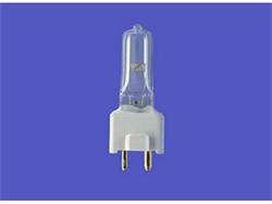 OSRAM 64643 150W 24V GY 9,5 Halogen 100h OS64643