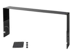 HK Audio LUNAR 110 XA U-bracket horizontal