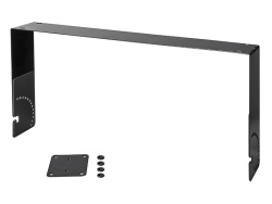 HK Audio LUNAR 112 XA U-bracket vertical