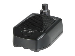 MIPRO BC-100 II