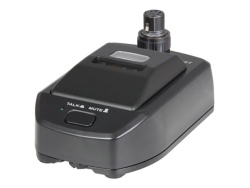 MIPRO BC-100T II