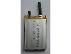 MIPRO MTG-100RB - nabíjecí akumulátor