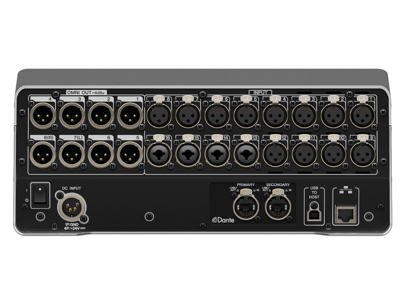 Yamaha DM3 - kompaktní digitální mixpult s Dante | DM3 kompaktní digitální konzole - 04