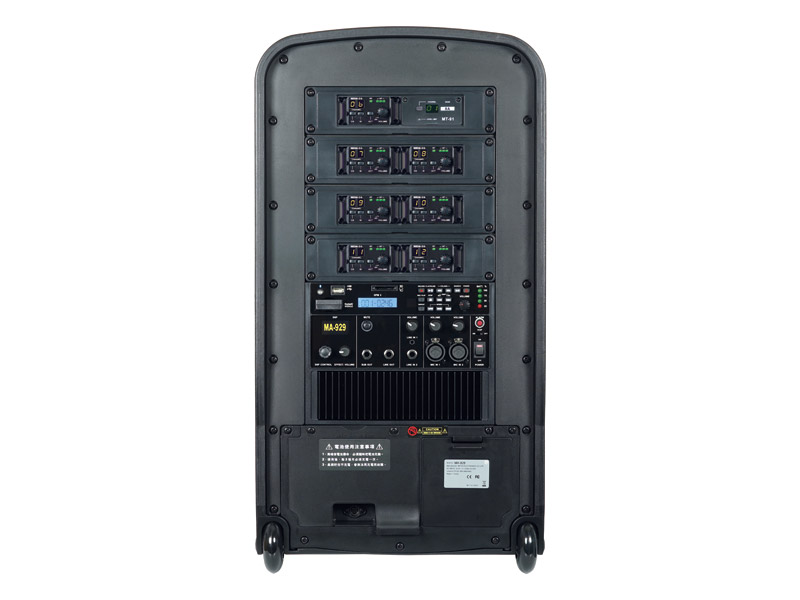 MIPRO MA-929 | MA-928 290W - 02