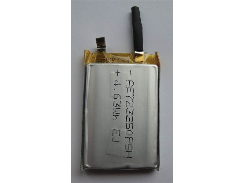 MIPRO MTG-100RB - nabíjecí akumulátor | Příslušenství - 01