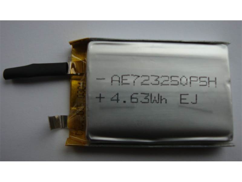 MIPRO MTG-100RB - nabíjecí akumulátor | Příslušenství - 02