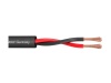 Sommer Cable 425-0051P MERIDIAN SP225 - černý | Mobilní - 01