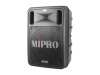 MIPRO MA-505PA DPM3 Sestava 1 | MA-505 145W - 02