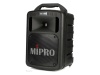 MIPRO MA-708 Sestava 4 | MA-708 190W - 04